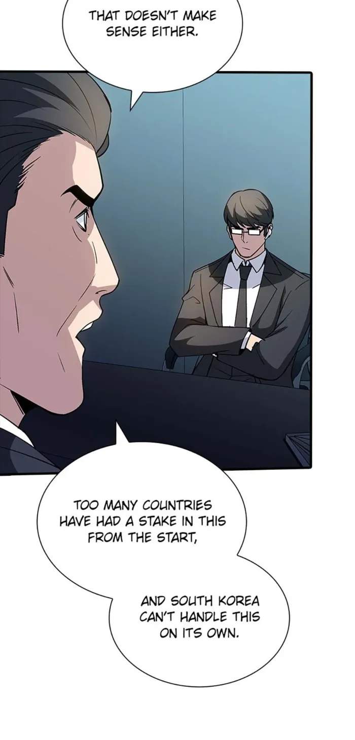 I have an SSS-rank Trait, but I want a Normal Life Chapter 126 19